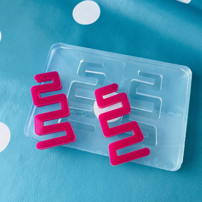 45mm Squiggle Silicone Earring Mold EM110
